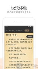 金沙APP官方下载